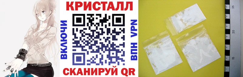 Амфетамин Розовый  Купить  Тара 