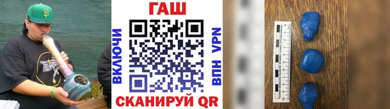 Купить  Тара  Гашиш Ice-O-Lator 