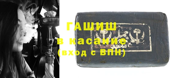 кокаин колумбия Гусь-Хрустальный