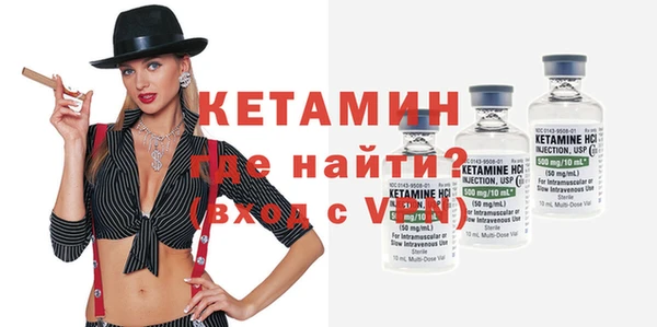 кокаин колумбия Гусь-Хрустальный
