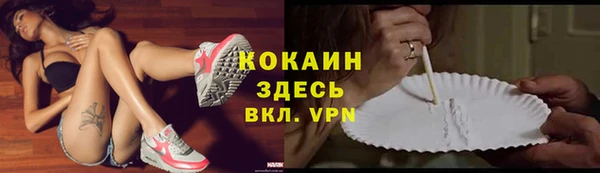 дурь Сосновка
