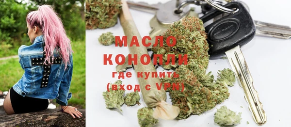 кокаин колумбия Гусь-Хрустальный