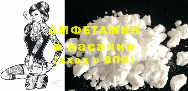 кокаин колумбия Гусь-Хрустальный