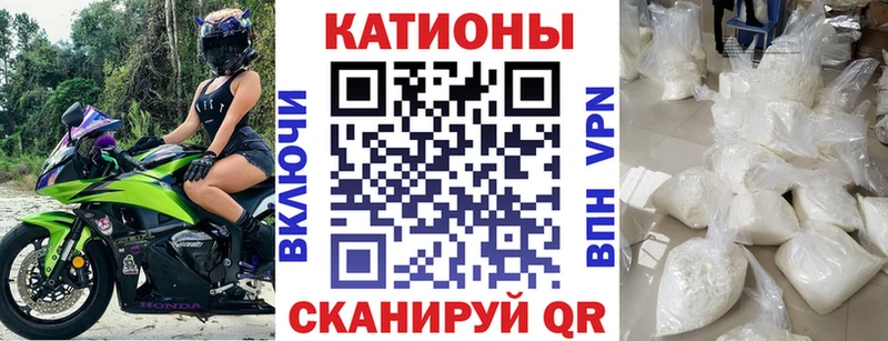 Купить  Тара  МЕФ 4 MMC 