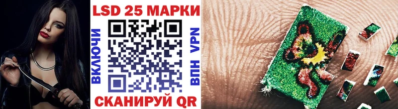 Купить закладки  Тара  Марки NBOMe 1,8мг 