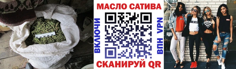 Дистиллят ТГК вейп с тгк Купить Тара