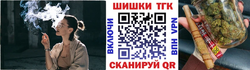 Каннабис Amnesia  Купить  Тара 